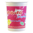 ماست موسیر 500گرمی پگاه زنجان