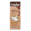 شیر قهوه یک لیتری روزانه