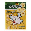 شیر موز 200 میلی لیتری روزانه