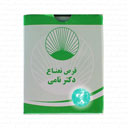قرص نعناع دکتر نامی