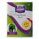 کیسه زباله 3 رولی متوسط 42 عددی 80×55 سانتی متری سپید