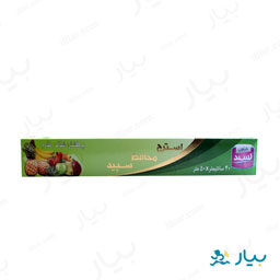 استرچ محافظ غذایی 50 متری عرض 40 سانتی متری سپید