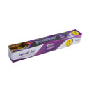 فویل آلمینیوم 8 متری رولی سپید