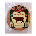 ژامبون 90 درصد گوشت قرمز پپرونی میکائیلیان