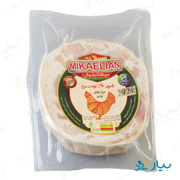 ژامبون مرغ دودی 90 درصد گوشت مرغ میکائیلیان