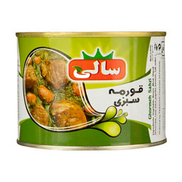 خورشت قورمه سبزی 450 گرمی سالی