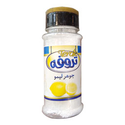 جوهر لیمو پت تروفه