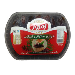 خرما صادراتی کبکاب امروز 900 گرمی