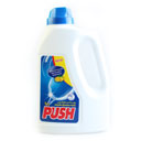 پودر ماشین ظرفشویی ارتقا یافته 1000 گرمی پوش