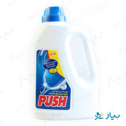 پودر ماشین ظرفشویی ارتقا یافته 1000 گرمی پوش