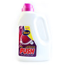 پودر ماشین ظرفشویی 1000 گرمی پوش