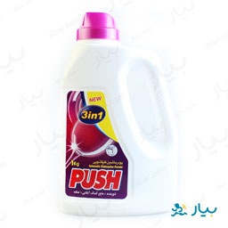 پودر ماشین ظرفشویی 1000 گرمی پوش