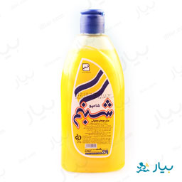 شامپو برای موهای معمولی 300گرمی شبنم