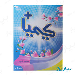 پودر دستی جعبه 500 گرمی کیمیا پلاس