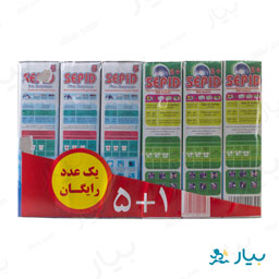 پک پودر لباسشویی 1+5 سپید