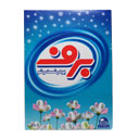 پودر شست و شوی دستی لباس 500 گرمی برف