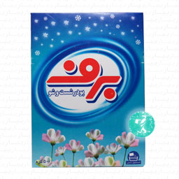 پودر شست و شوی دستی لباس 500 گرمی برف
