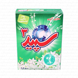 پودر ماشین لباسشویی 500 گرمی سپید 3