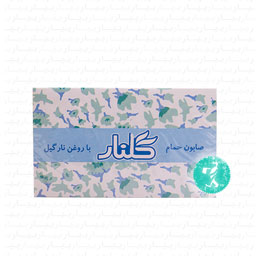 صابون حمام نارگیلی 6 عددی گلنار