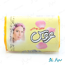 صابون بهداشتی زرد 75 گرمی عروس