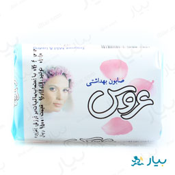 صابون بهداشتی 75 گرمی عروس