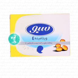 صابون ویتامینه 125 گرمی سیو