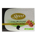 صابون حاوی لایه بردار سطحی پوست 125 گرمی سیو