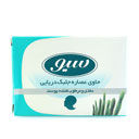 صابون سیو جلبک دریایی 125 گرمی سیو