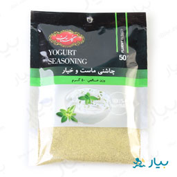 ادویه ماست و خیار 50 گرمی گلستان