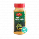 زردچوبه 125 گرمی گلستان