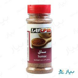 سماق 75 گرمی هاتی کارا