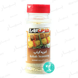 ادویه کباب 75 گرمی هاتی کارا