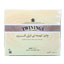 چای کیسه ای عطری ارل گری 50 عددی توئیننگز