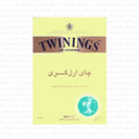 چای عطری ارل گری 100 گرمی توئینینگز