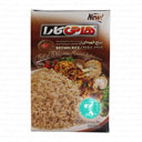 برنج قهوه ای سبوس دار 900 گرمی هاتی کارا