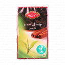 چای سبز دارچین کیسه ای 20 عددی گلستان