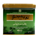 چای سبز باروتی قوطی فلزی 200 گرمی توئینینگز
