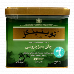 چای سبز باروتی قوطی فلزی 200 گرمی توئینینگز