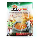 چاشنی دیزی (آبگوشت) 40 گرمی هاتی کارا