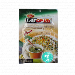 سبزی پلویی با ادویه عصاره مرغ 30 گرمی هاتی کارا
