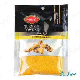 زردچوبه 40 گرمی گلستان
