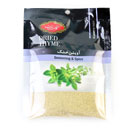 آویشن 35 گرمی گلستان