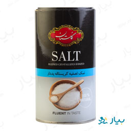 نمک تصفیه کریستاله یددار 500 گرمی گلستان