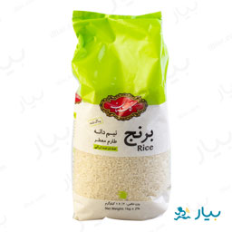 برنج نیم دانه طارم 1 کیلوگرمی گلستان