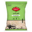 بلغورگندم 900 گرمی گلستان