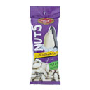 مغز تخمه افتابگردان نمکی 40 گرمی گلستان