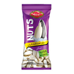 مغزتخمه افتابگردان سرکه نمکی گلستان