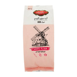 ارد سفید گندم نول 900گرمی گلستان