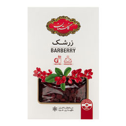 زرشک ممتاز پلویی 200 گرمی گلستان