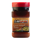 پودر حاوی عصاره مرغ 200 گرمی هاتی کارا